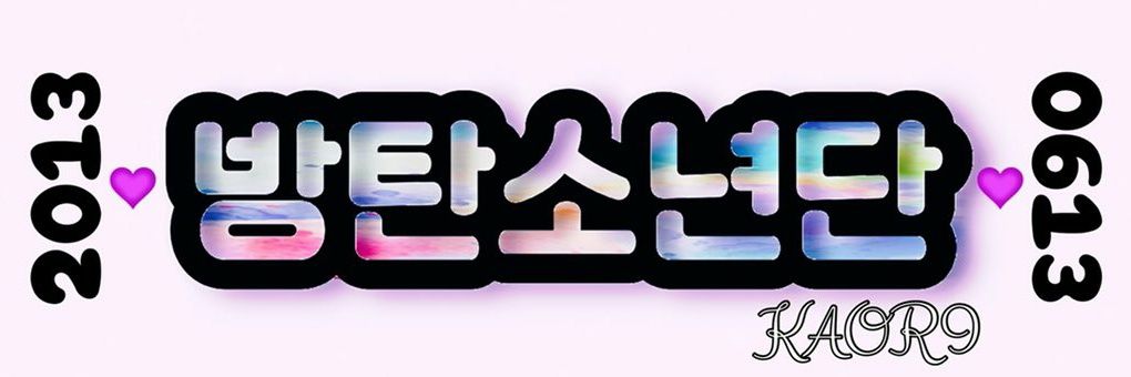 aaronsuki's profile banner image