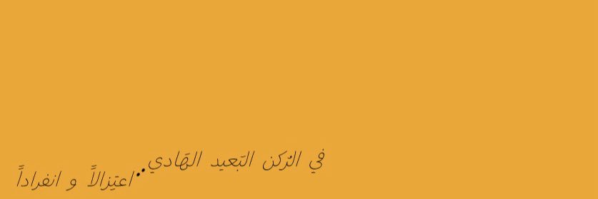 . پوينت . banner