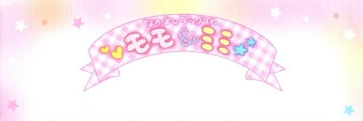 ♡ テープ ⠟ ౨ৎ ; ᥣׁׅ֪ᨵׁׅυׁׅϐׁׅ֒ꪱׁׅꫀׁׅܻᨮ꫶ׁׅ֮ 🪽 banner