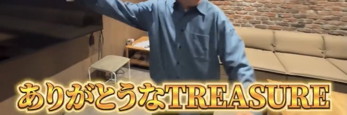 🍣 banner