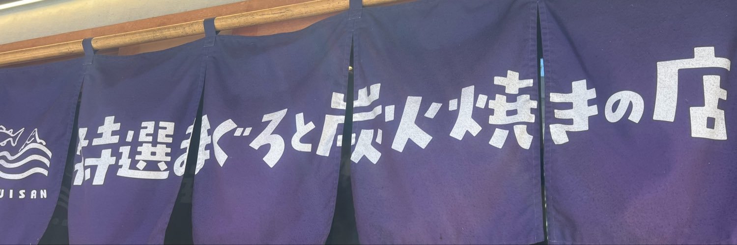 hidaka82's profile banner image