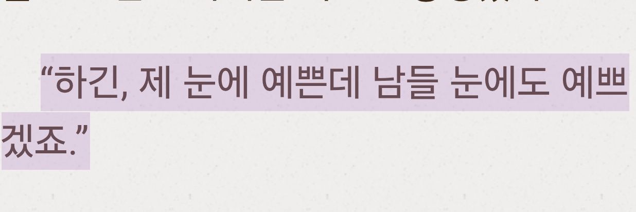 링링🩷 banner