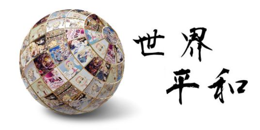 LiEat_D's profile banner image