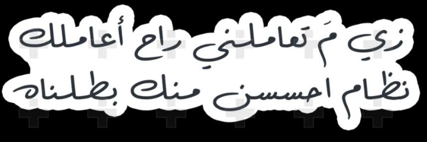 آدم فلسطيني ADAM 🔻 🇵🇸 𝓐𝓭𝓪𝓶💥's banner