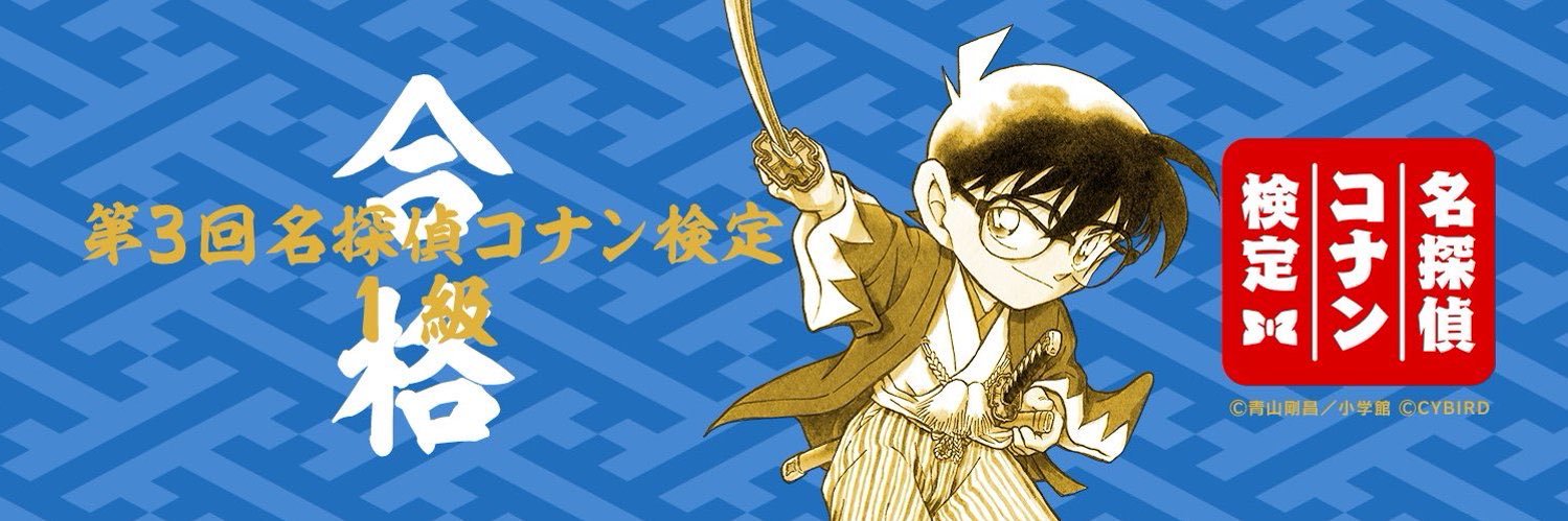 kiichi005's profile banner image