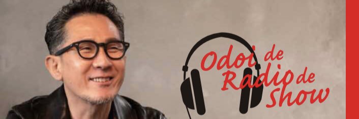 大土井でラジオでショー！ banner