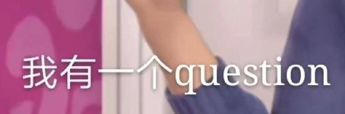 iwanttofour's profile banner image