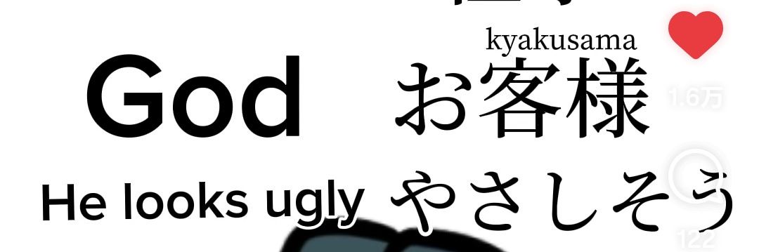 ドボルベルク banner