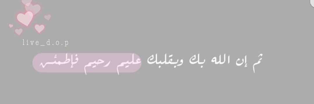 THKR_SSF's profile banner image
