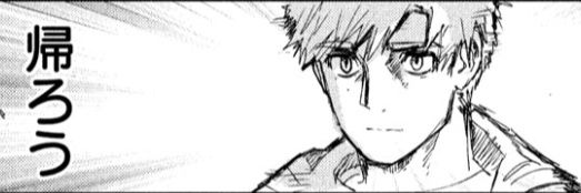 キックさん banner