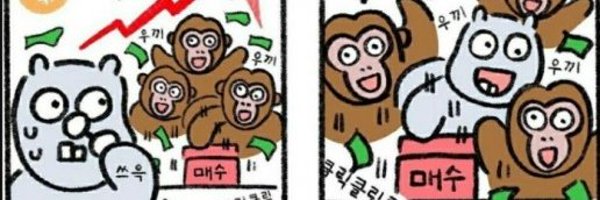 NHCAPITAL Profile Banner