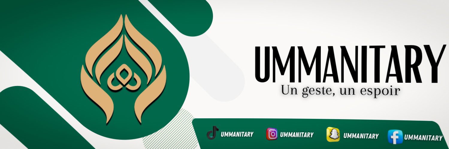 Ummanitary's banner