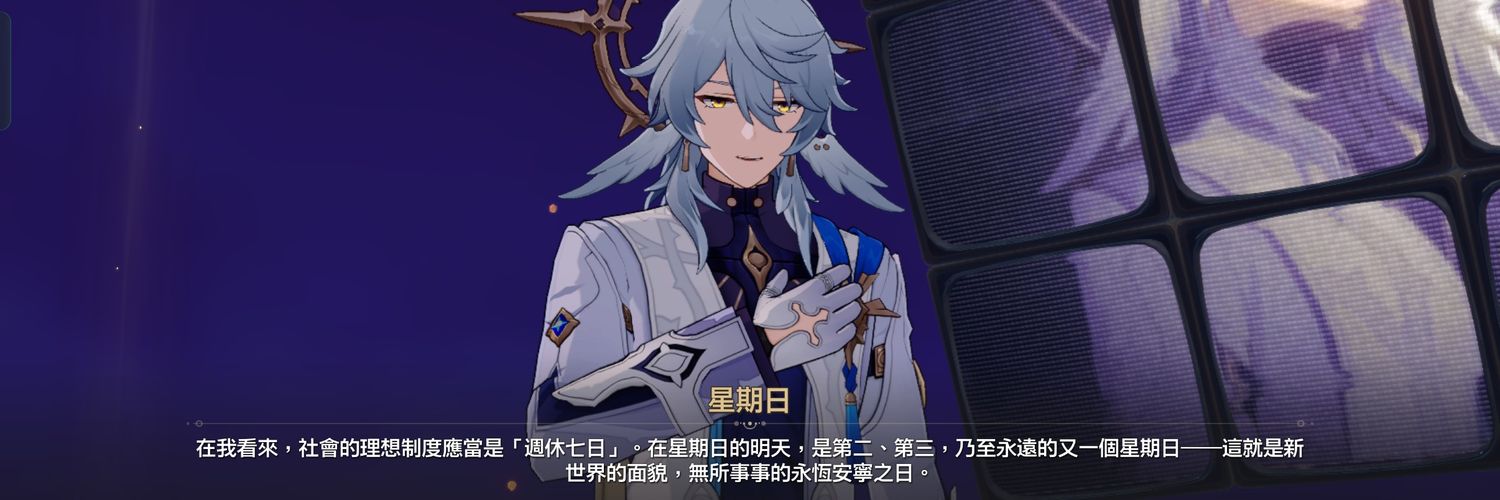 itoki_C's profile banner image