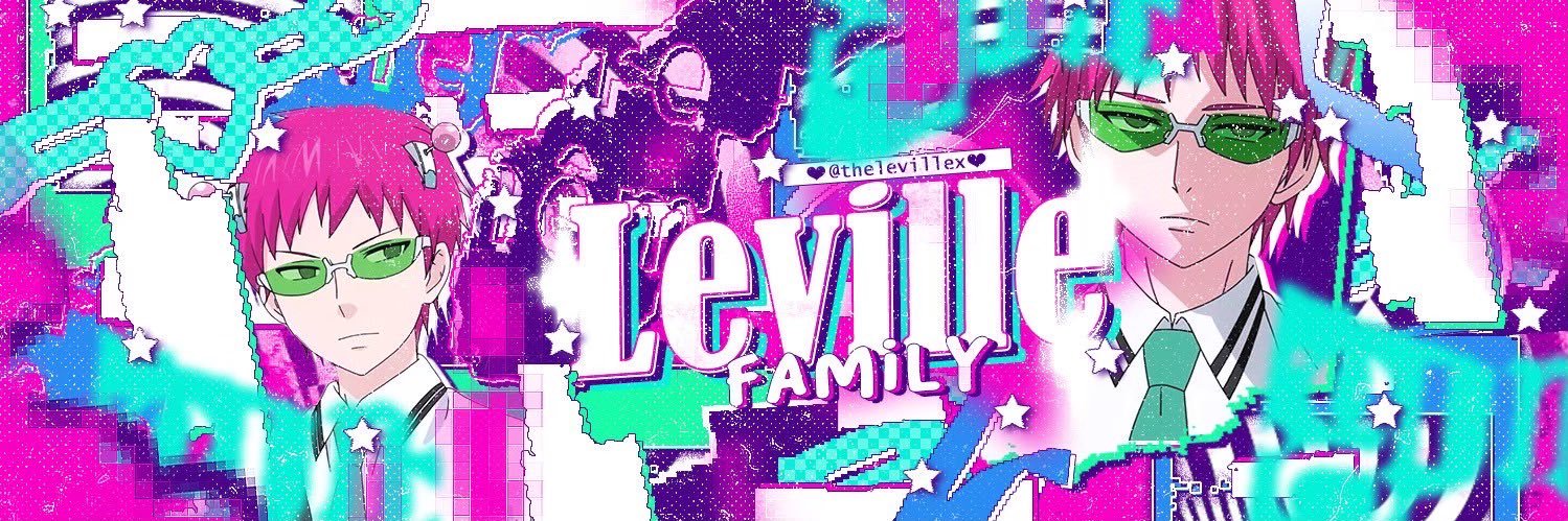 shoinu leville banner