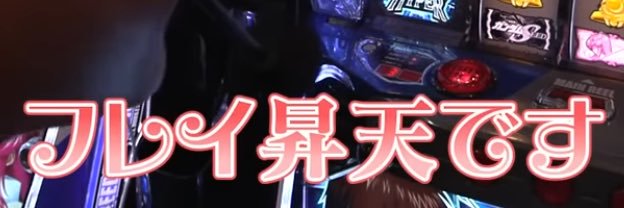 shuji_bb's profile banner image