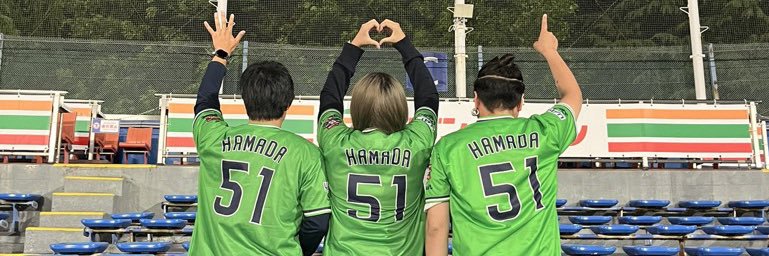 よしけん banner