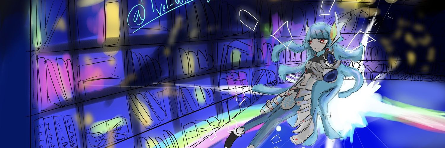 りゅﾌﾞ banner