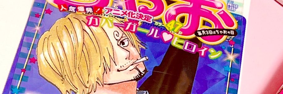 riguishifa35530's profile banner image