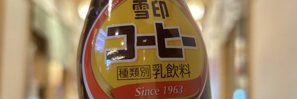 Miha_backyard Profile Banner