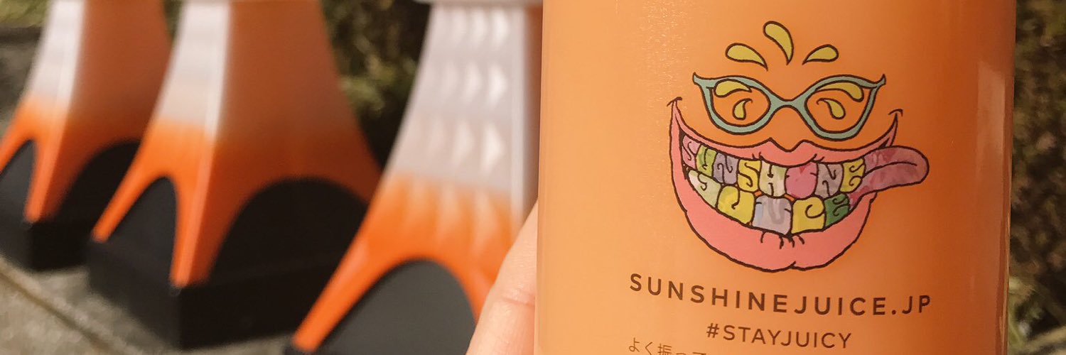 sunshinejuiceJP's profile banner image