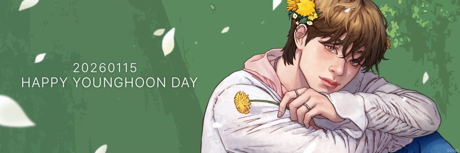 Natto banner