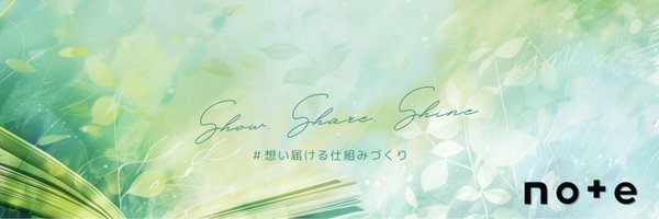 Momonca_writer Profile Banner