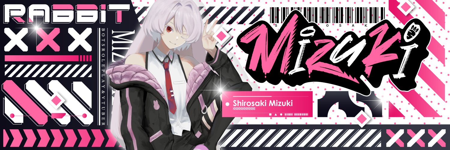 MizukiLui's profile banner image