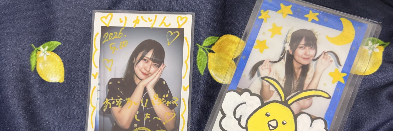 Flower_rkrn's profile banner image