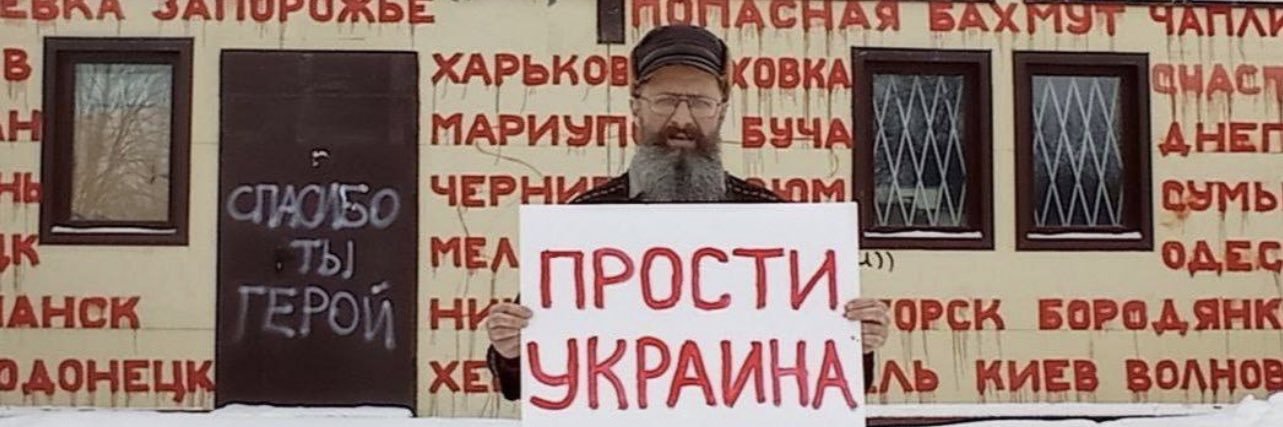 Ольга🇩🇪💛💙Безумцы➡️мимо's banner
