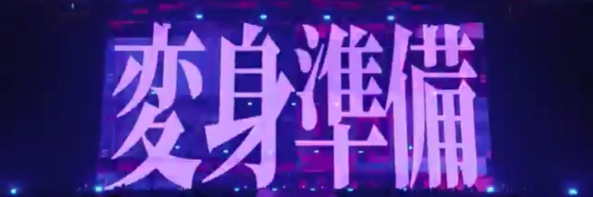 ばぶ🦋ED-Hacker banner