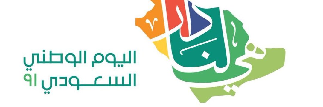 raniya_o's profile banner image