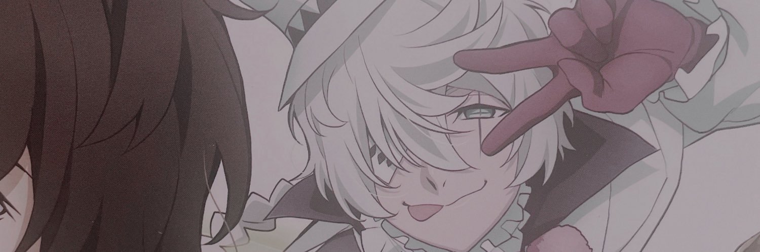 なるい banner