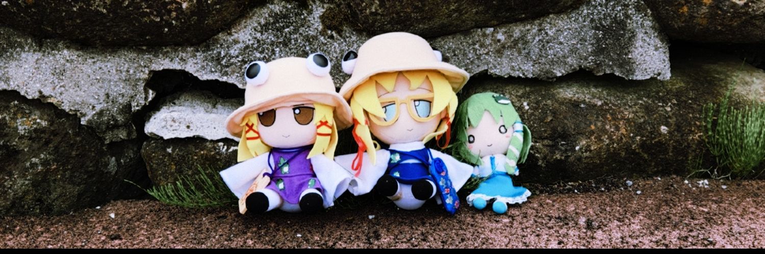 Pink🐩Poodle of Ro banner