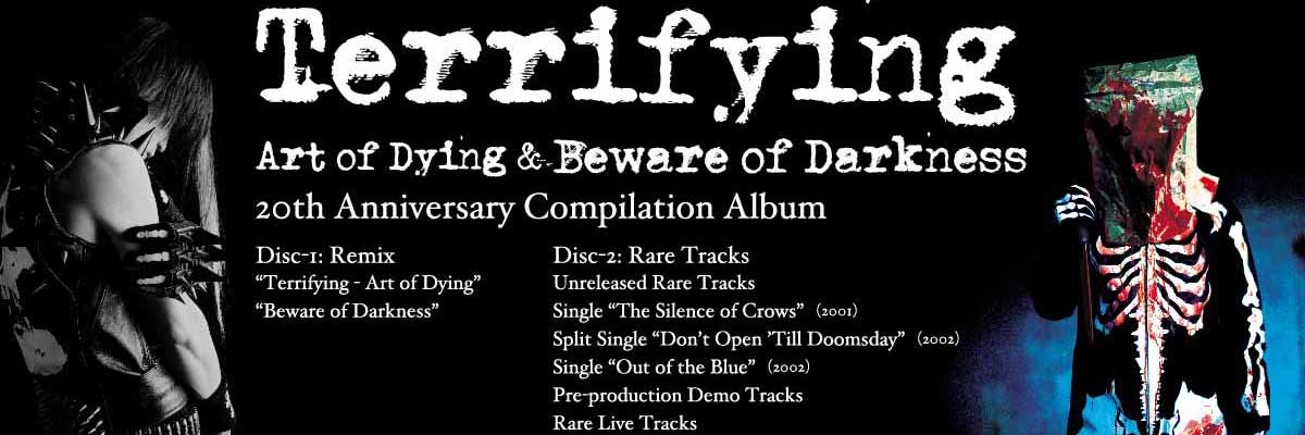 CDRSmb's profile banner image