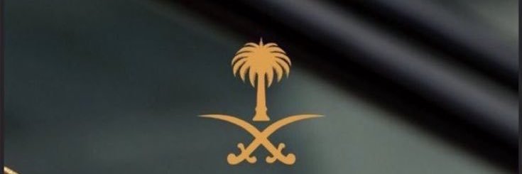 September 👨🏻‍💻 banner