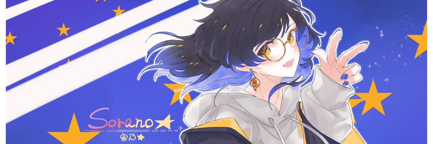 SsoranoS's profile banner image