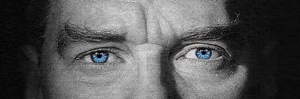 emir banner