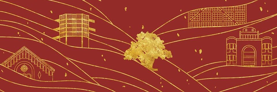 tsho's profile banner image