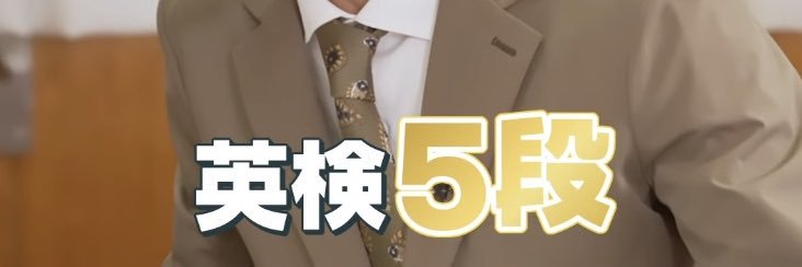 鼎俎 banner
