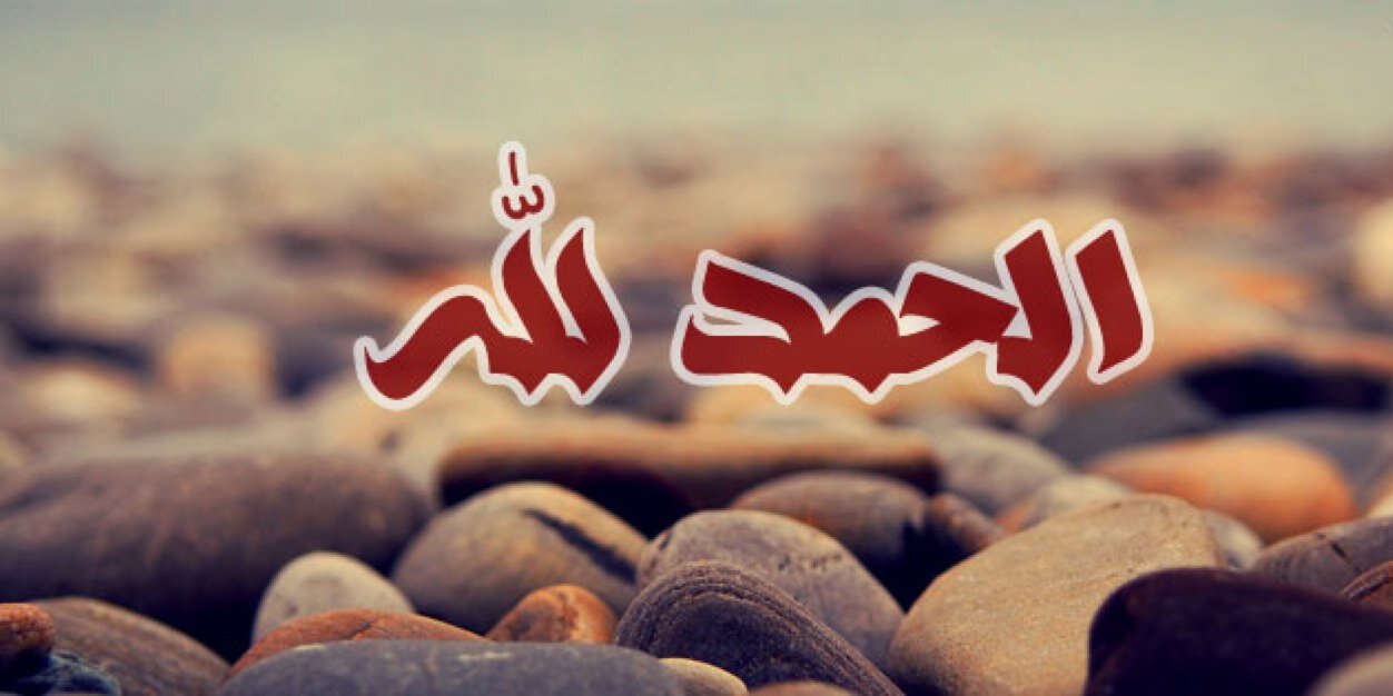 aboomair1376's profile banner image