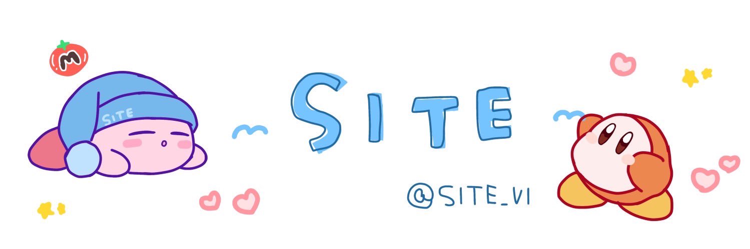 SITE / シテ banner