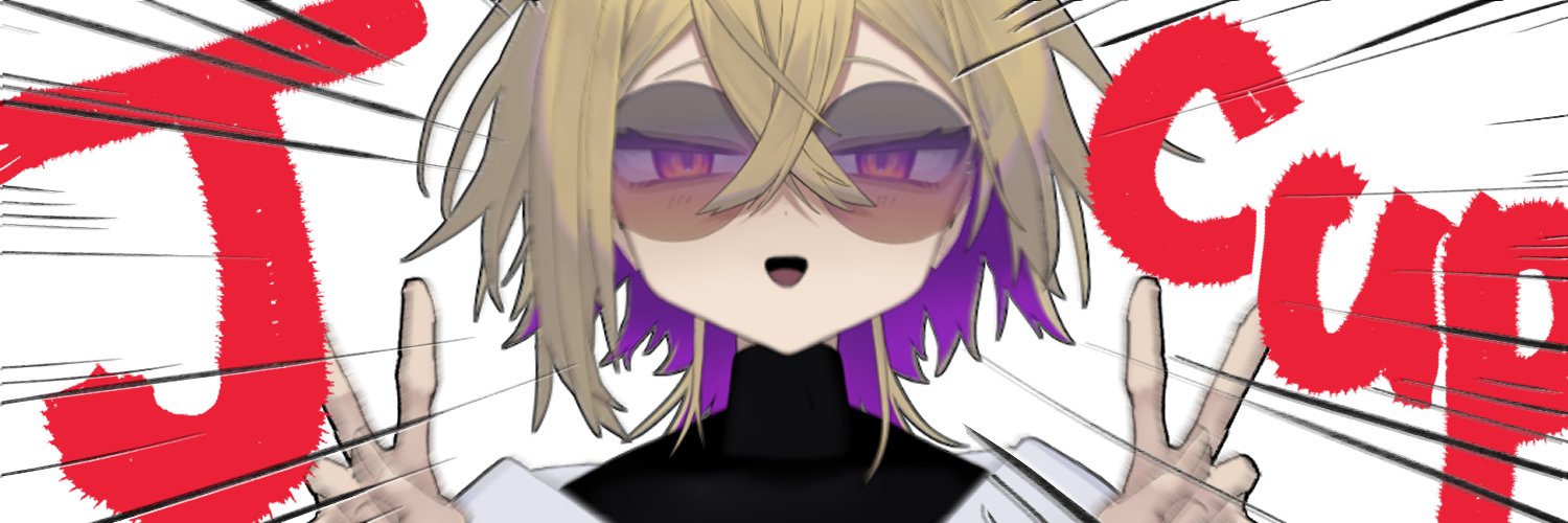 阿賀谷あす氣＠skeb受付中✍🟣🟣 banner