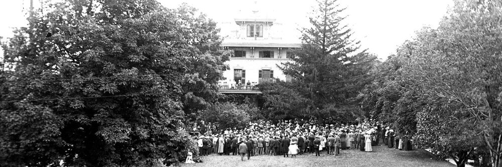 Friends of Parrott Hall banner