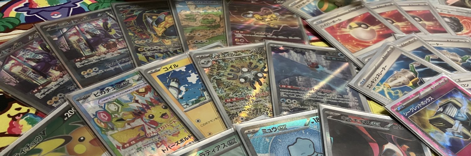 ざわ@ユキハミいつもありがとう2026 banner