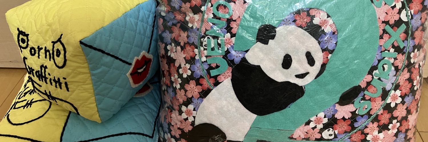 cometmama's profile banner image