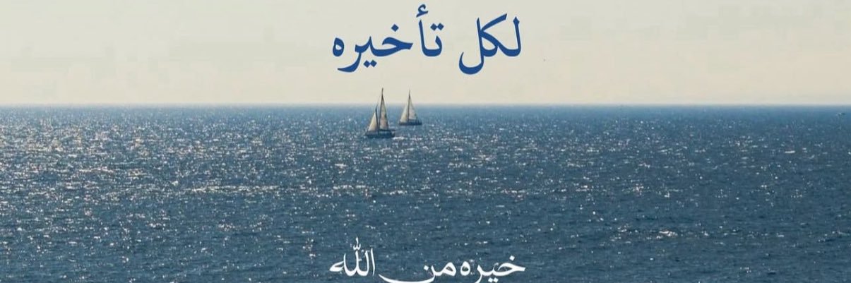 - banner