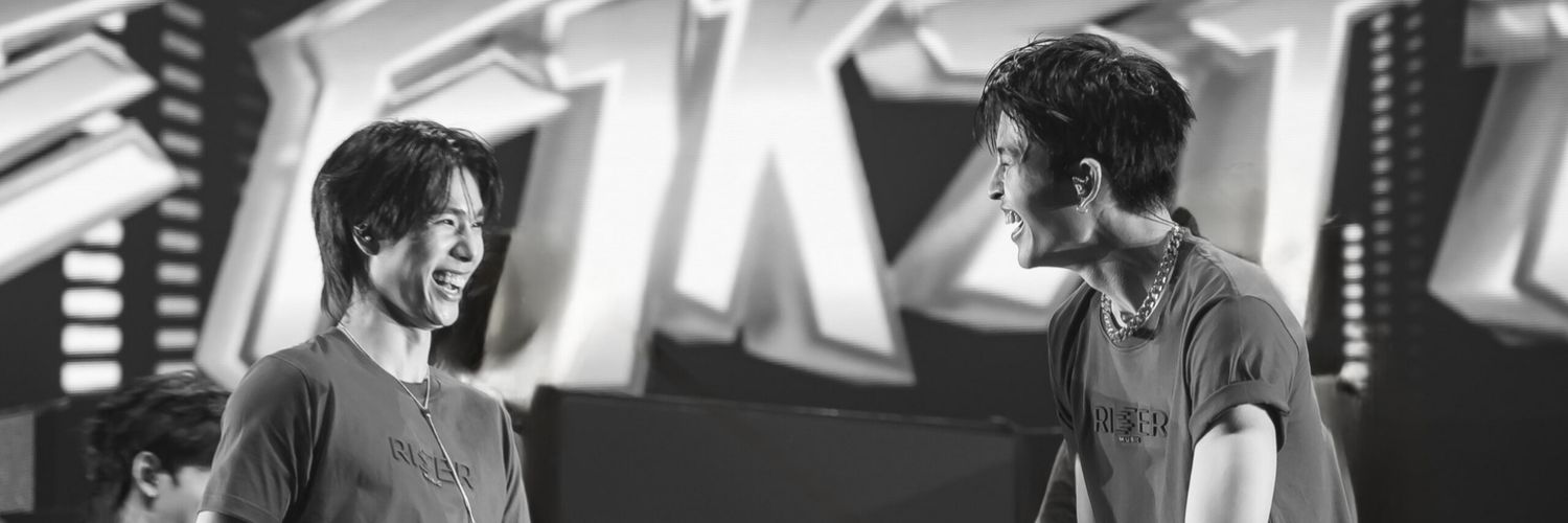 imee ☻ banner