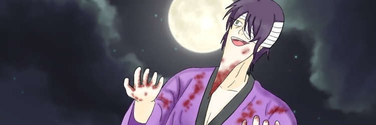 レイ's banner