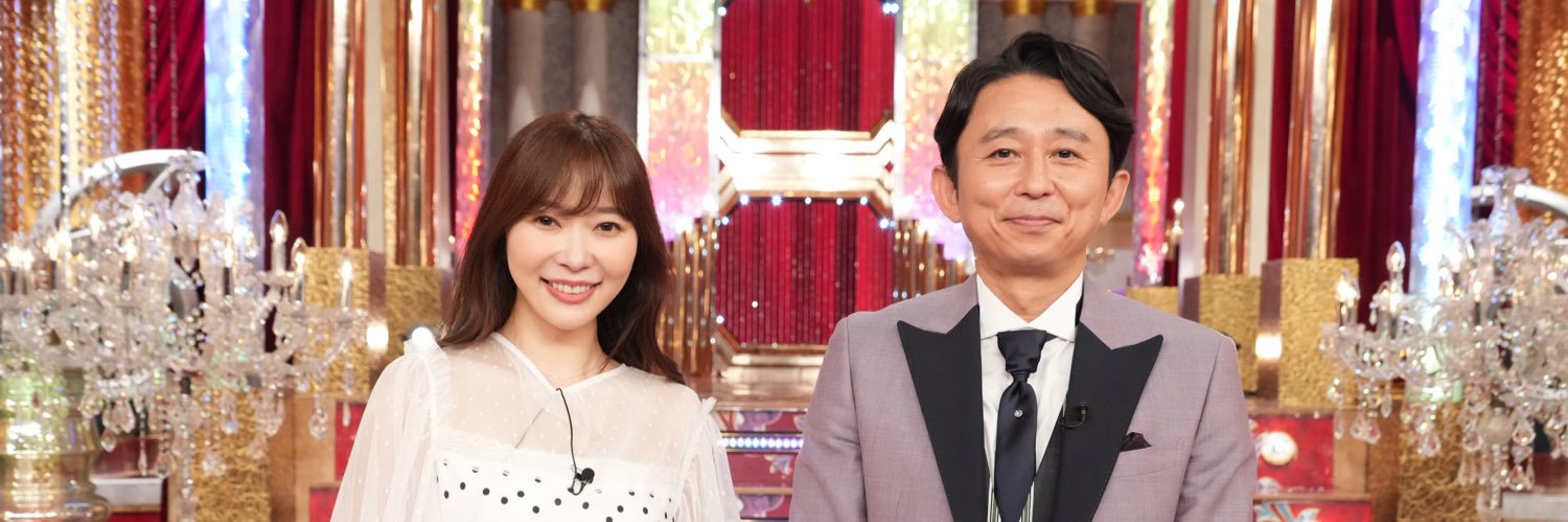 mvp_ntv's profile banner image