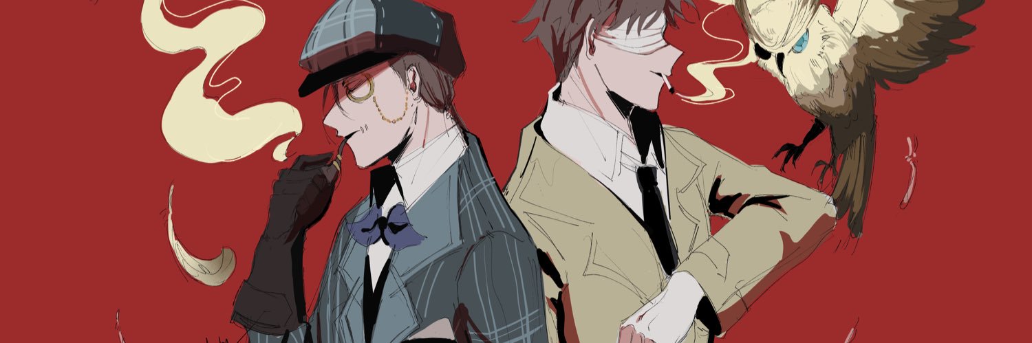 ivy's banner
